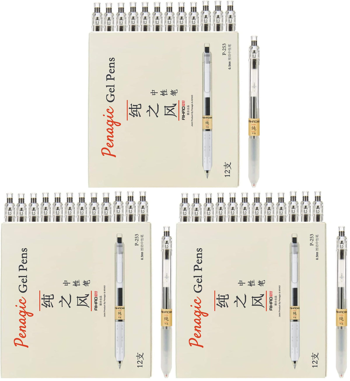 Gel Pens 0.5mm, 12 Pcs, Retractable Pen, Black 0.5 Fine Point
